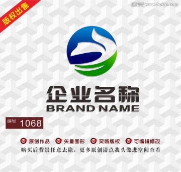 飞鸟标志