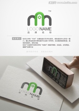 字母N M医疗美容LOGO