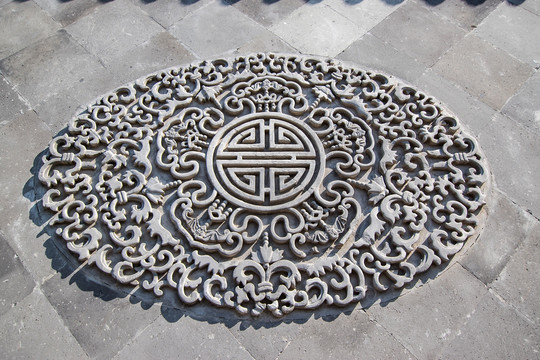 北京恭王府 福寿砖雕