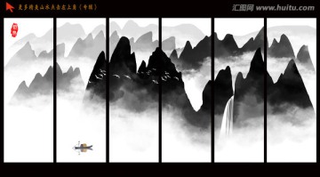 水墨山水 意境山水