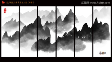 水墨山水 意境山水