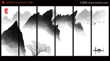意境 水墨山水