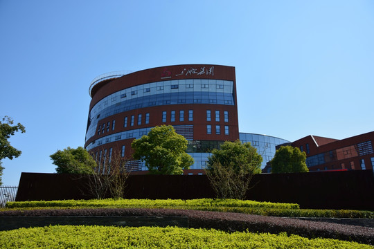 南京三胞集团大楼