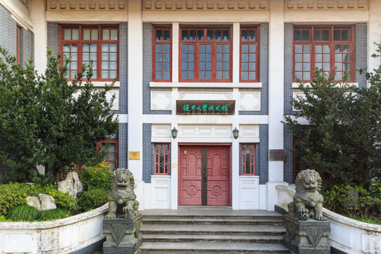 上海复旦大学校园