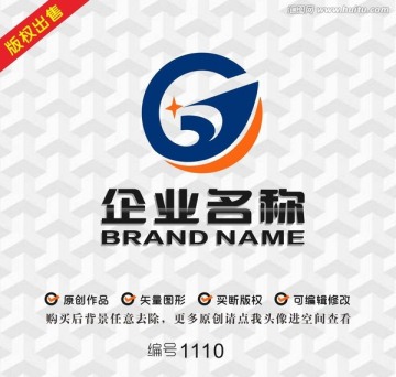 字母logo