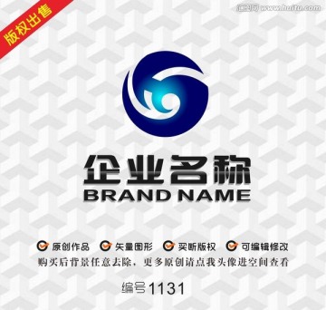 公司logo字母HG