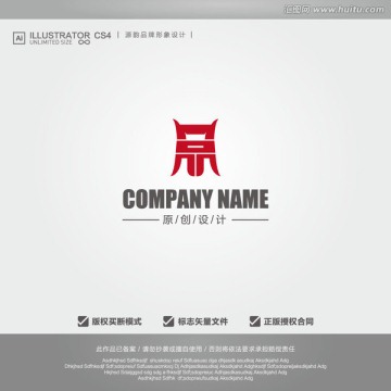 酒尊logo 金樽标志