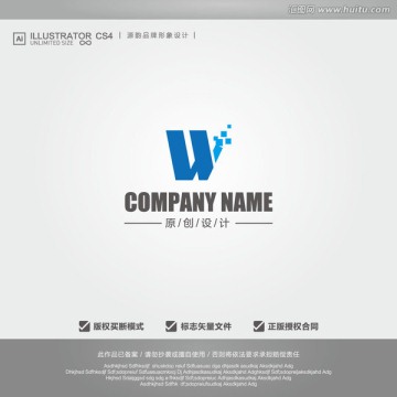 W字母logo 科技logo
