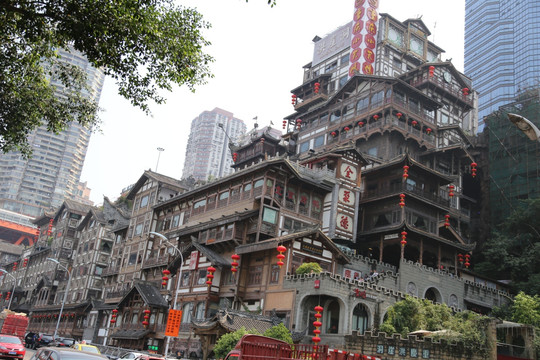 重庆洪崖洞