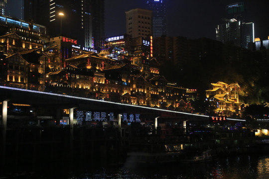 重庆洪崖洞