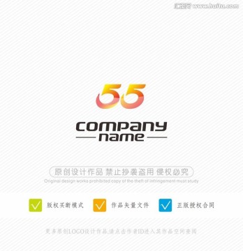 55 数字 logo