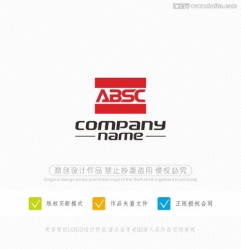 ABSC 英文logo