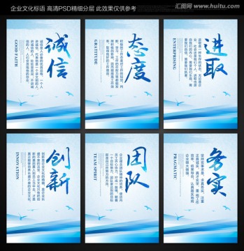 标语