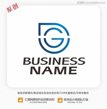 字母GD DG字母logo设计