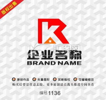 字母KR建筑