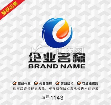 鹰logo油滴