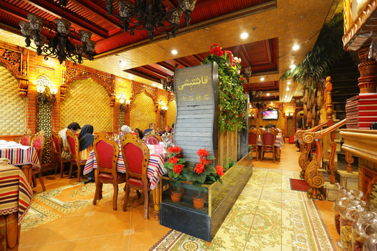穆斯林饭店 清真 伊斯兰 新疆
