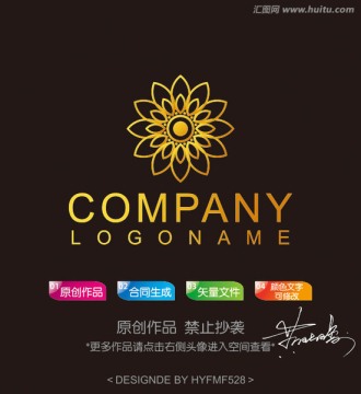 花logo 标志设计商标