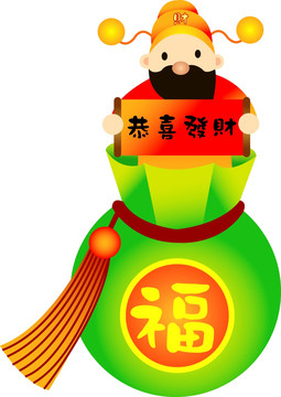 中国新年插画