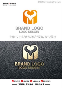 LOGO设计