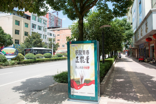 新式垃圾箱