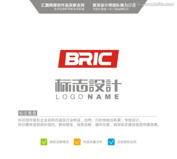 BRIC 英文logo