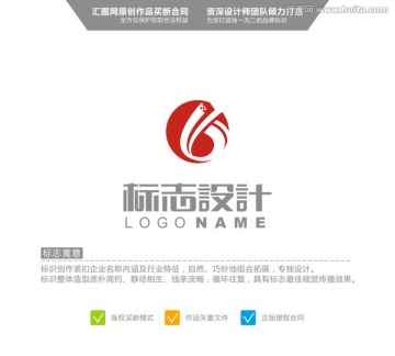 B 字母 公司LOGO