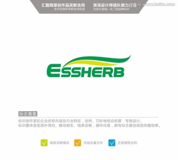 essherb 英文logo