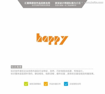happy 英文logo