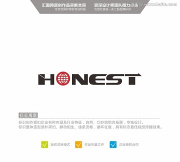 HONEST 英文logo