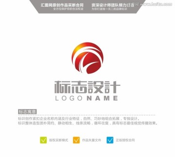YY 中文logo