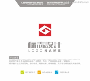 G 金融 科技 logo