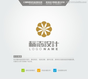 花 logo