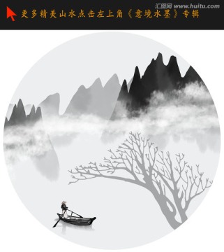 桂林山水