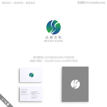 闪电 绿色 能源 LOGO