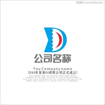 logo标志设计