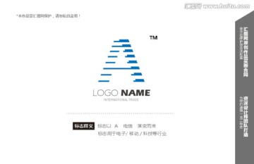 logo设计