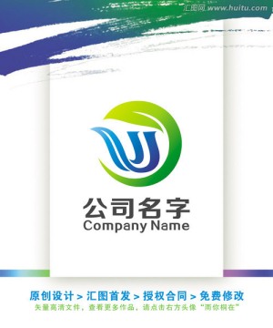 生态环保旅游LOGO