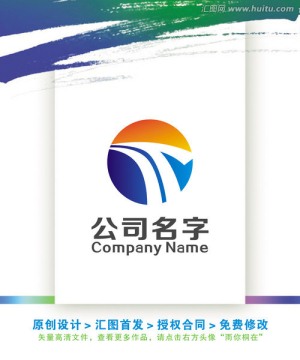 HT字母环球动感LOGO