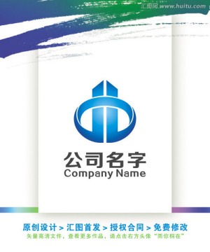 地产物业H字母LOGO