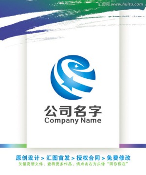 环球科技动感大气LOGO