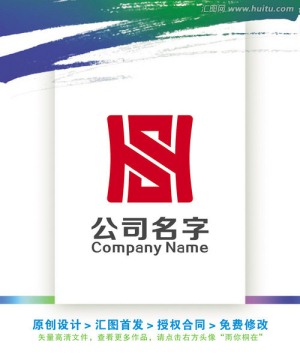 一言九鼎鼎盛昌隆LOGO