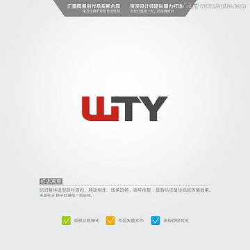 WTY 标志 LOGO 原创标