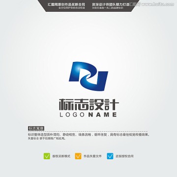 PD 标志 logo