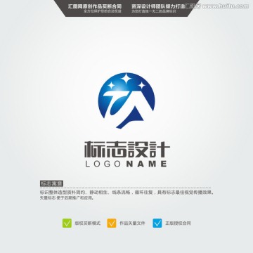 TA 标志 LOGO 原创标志