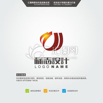 龙 LOGO W logo