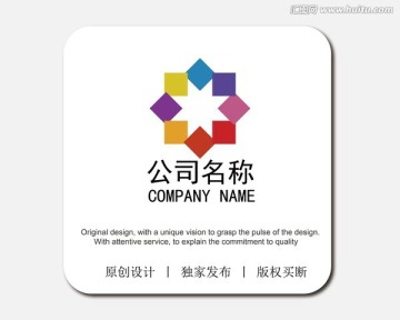 LOGO标志