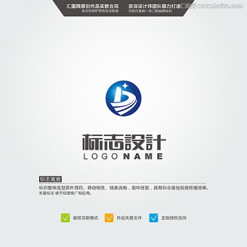 BM 标志 LOGO 原创标志