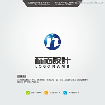 N 标志 LOGO 原创标志