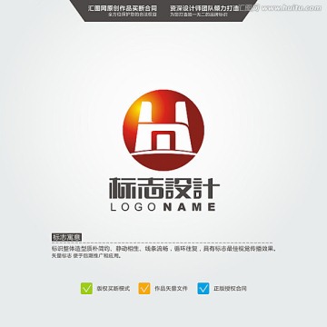 鼎 HM LOGO 原创标志